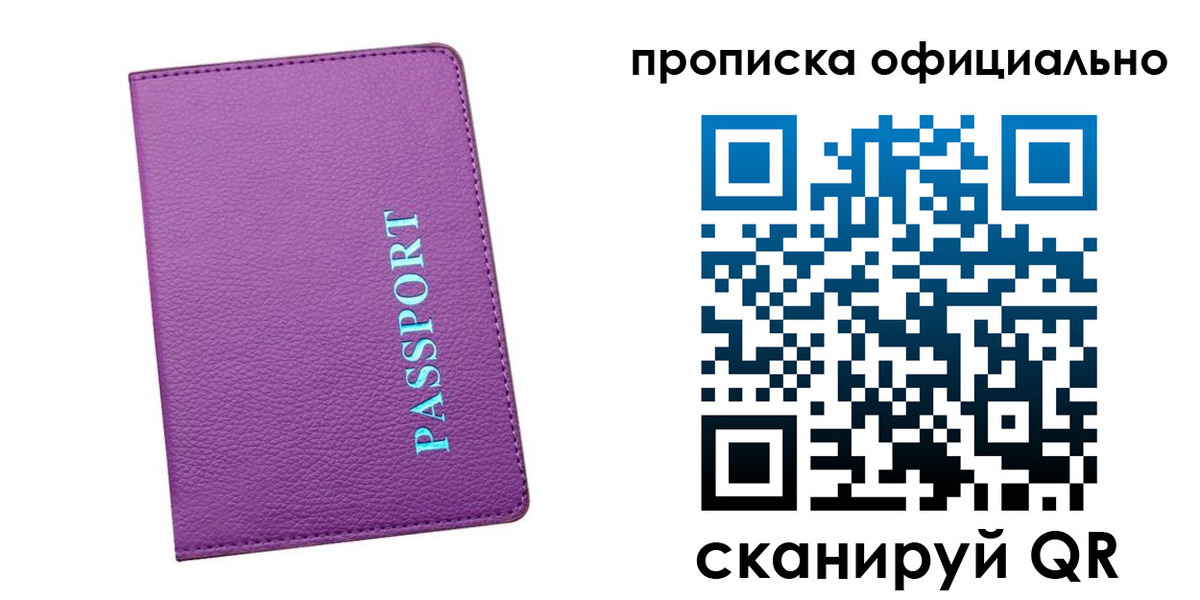 форма 3 в Болхове
